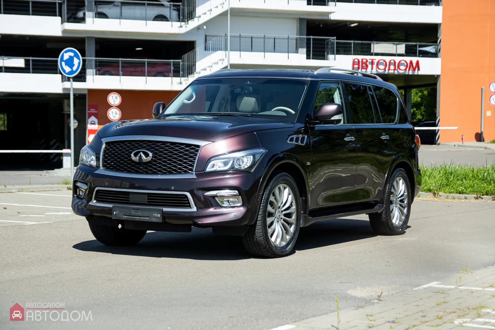Infiniti QX80 I Рестайлинг — фото 1